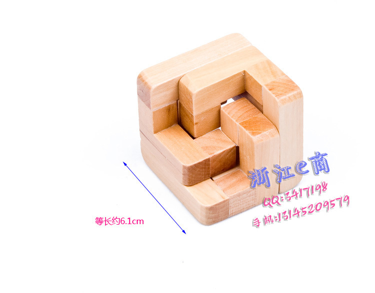 三人行古典木製魯班球孔明鎖老少皆宜挑戰iq解鎖環抱鎖