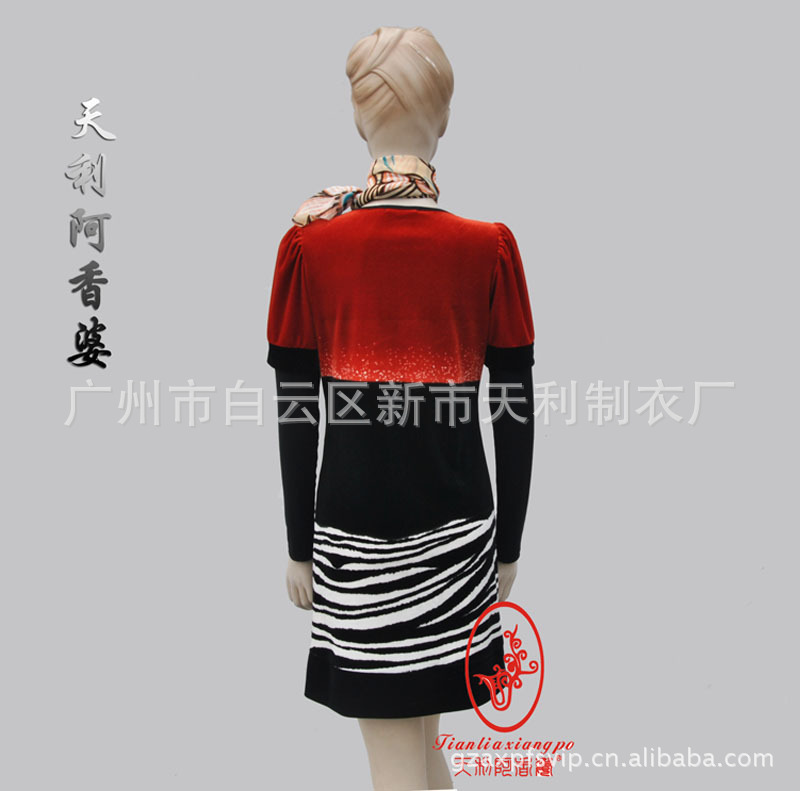 2012天利阿香婆高档品牌新款 烫钻 百褶袖半身裙女式款 2115