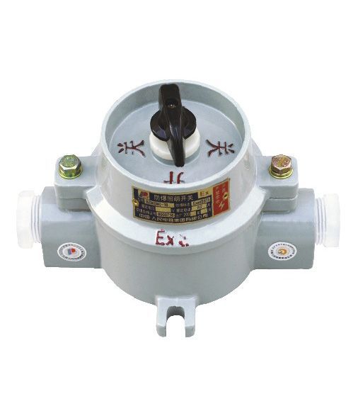 bzm-10防爆照明开关 防爆开关厂家 防爆开关价格
