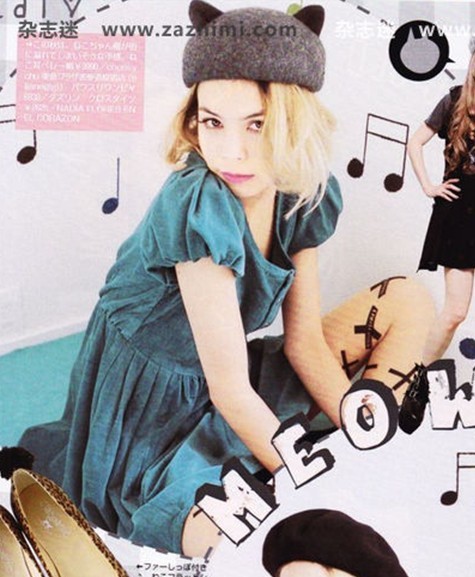 缺红玲奈着用!日本vivi *10月小泡泡袖公主连衣裙lena着2色821图片_20