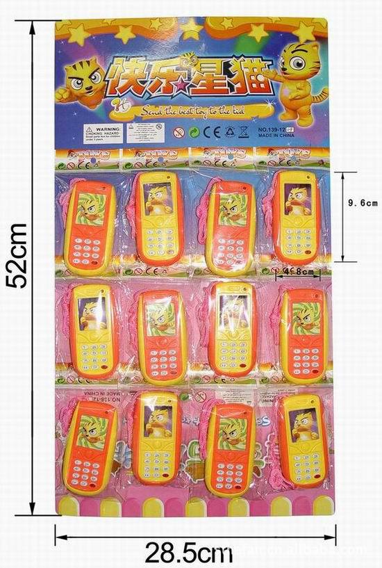 定制:是 是否外贸:否 品牌:和凡 货号:hf007941/hf007942/hf007944