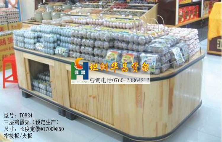 【中山珠海澳门超市商场货架实木散装干货糖果