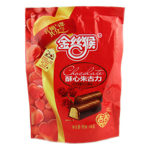 金丝猴 巧克力