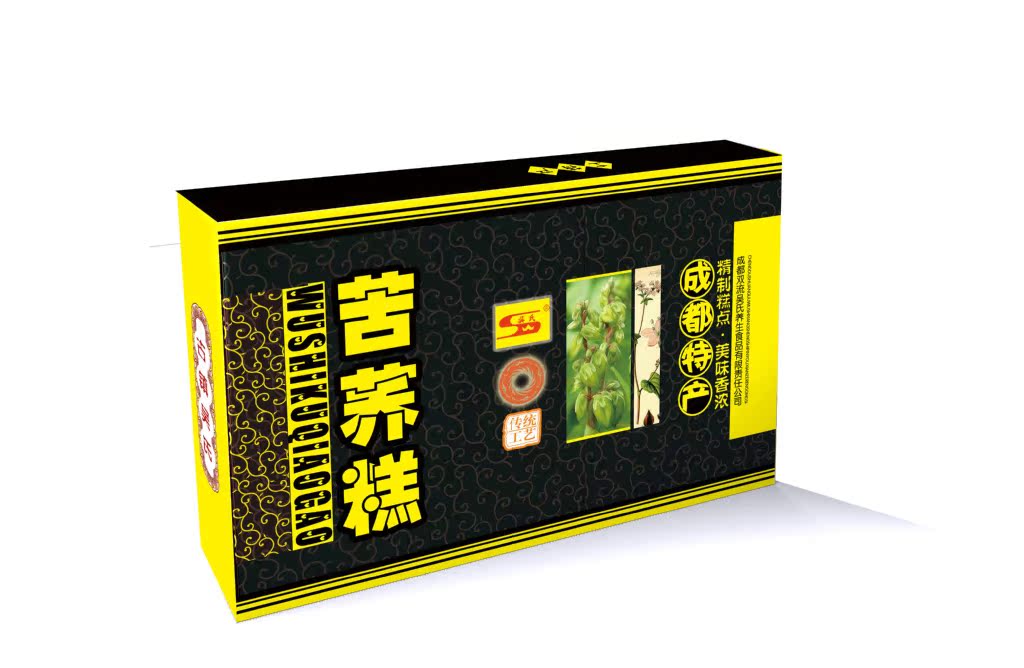 四川黄龙溪特产红枣玉米苦荞五谷杂粮老少皆宜送礼必备可称散装