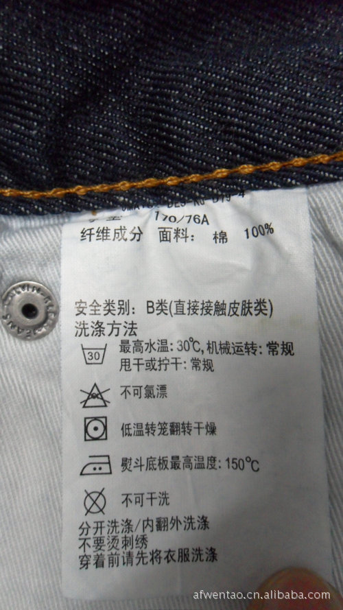 高档单宁布 原单c男装裤子 k修身正品牛仔裤 欧美纯色直筒牛仔裤