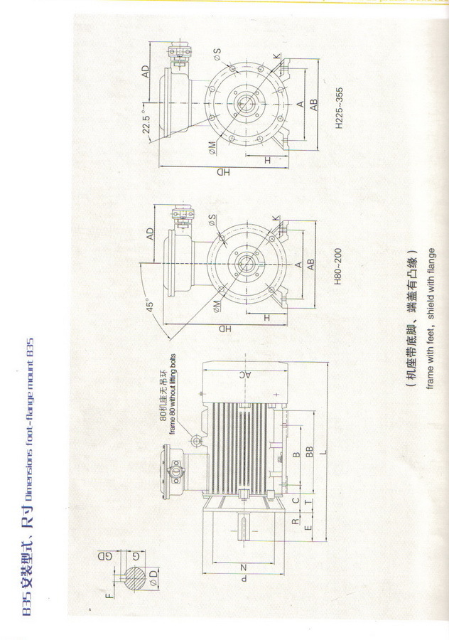 30千瓦电机底座尺寸图图片
