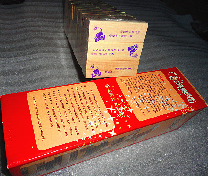 包邮桌游玩具真心话积木爱情叠叠高恋爱层层叠数字叠叠乐三合一