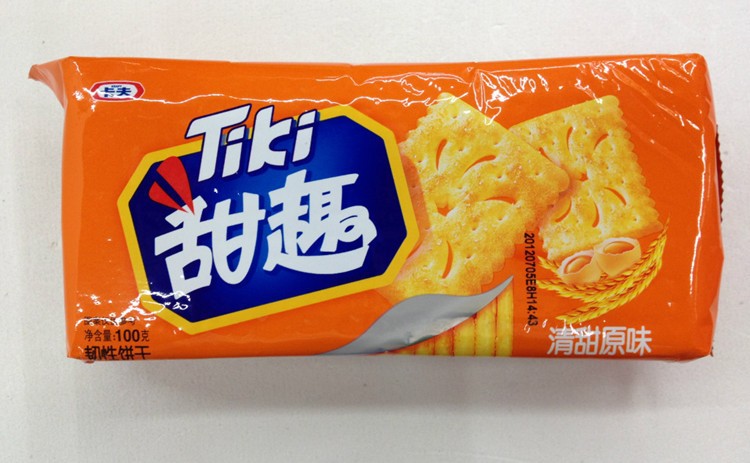 卡夫系列 90g閒趣韌性 餅乾 休閒零食食品 【40包/箱】4種味特價