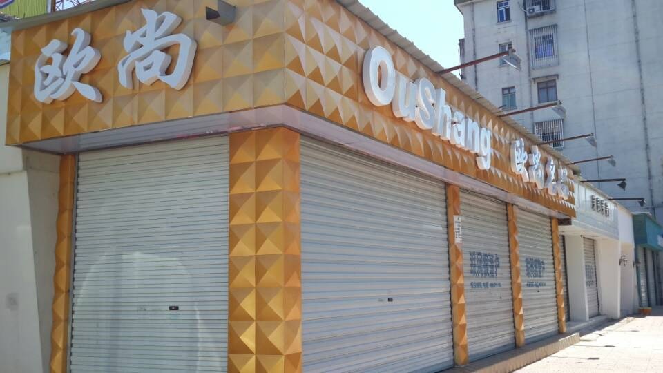 厂家直销三维扣板/塑料扣板批发/扣板pvc/塑料扣板批发