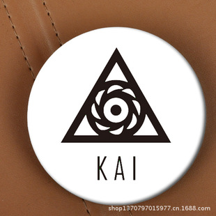 exo kai 金钟仁 符号 标志 徽章 【hz188】满500元起发货