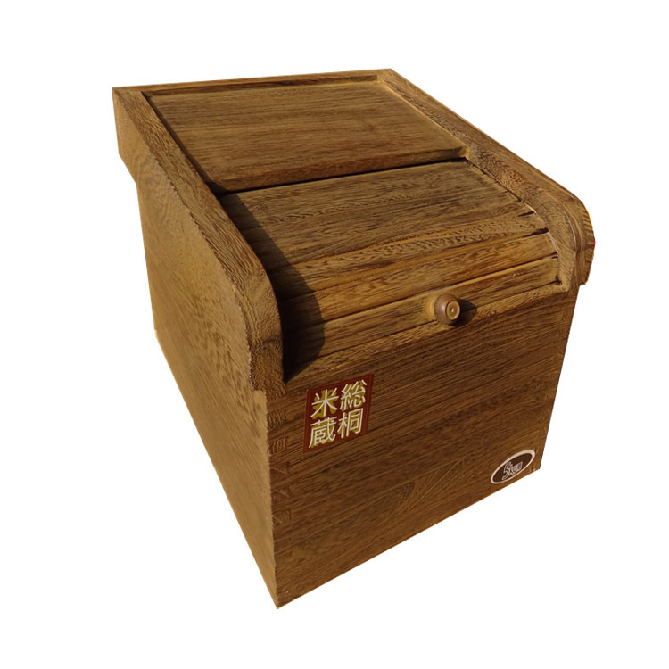 米箱