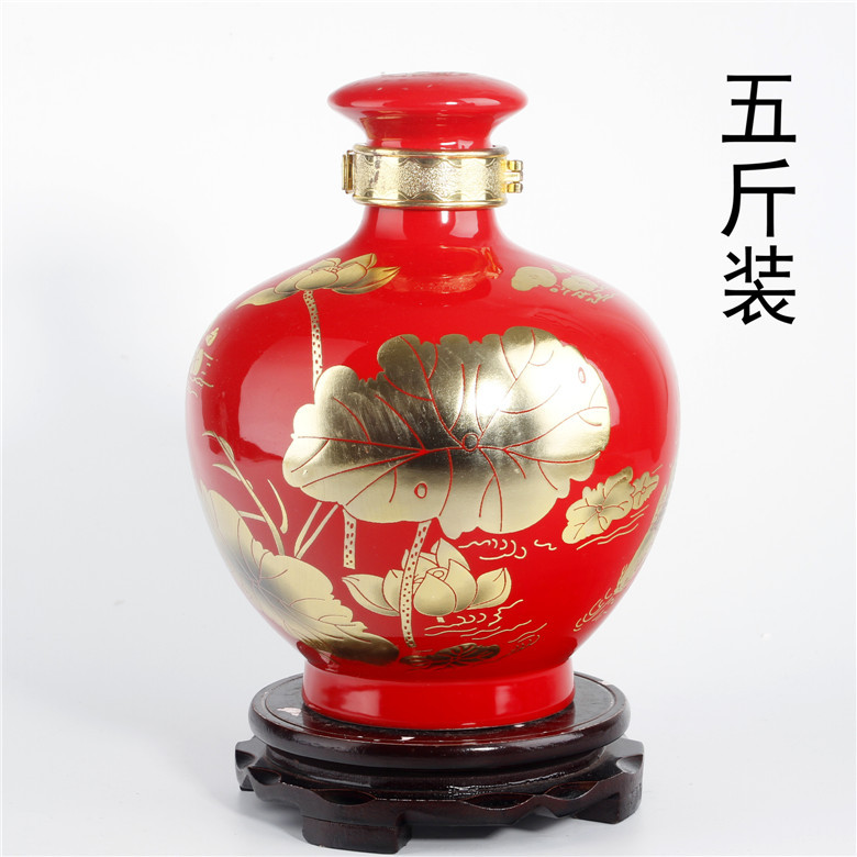 景德镇五斤装陶瓷酒瓶5斤装酒坛子空酒具磨菇瓶金荷可订做