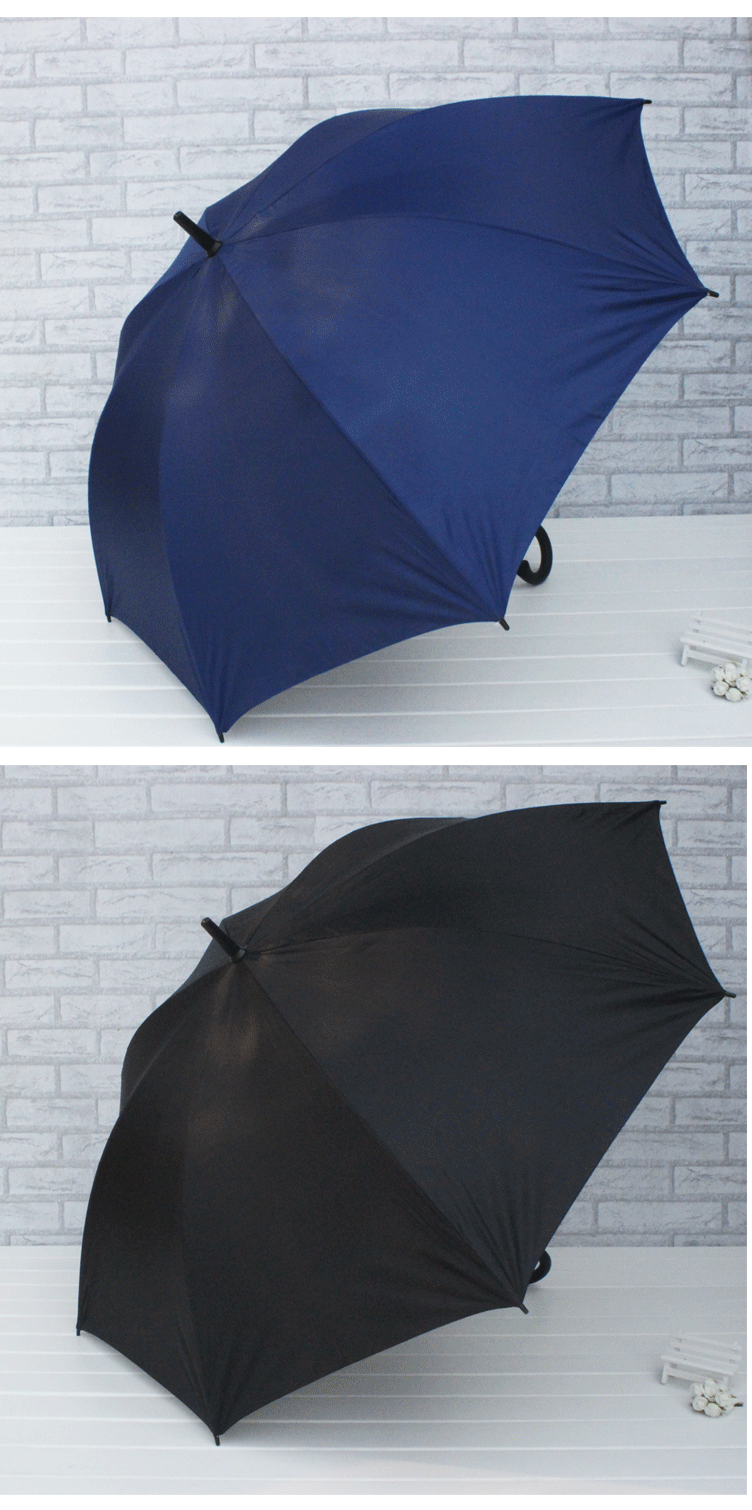 批发采购伞,雨衣-直杆晴雨伞 纯色银胶伞 男女通用双人伞 厂家直销 可