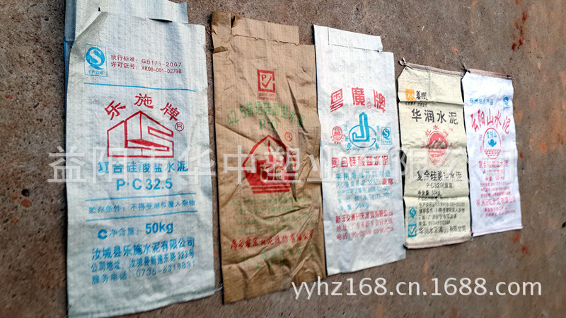 耐腐蚀,无毒,抗老化等优点,公司生产的包装袋主要应用于水泥包装,化