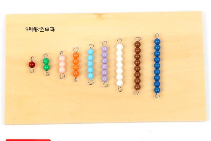 蒙氏彩色串珠棒06
