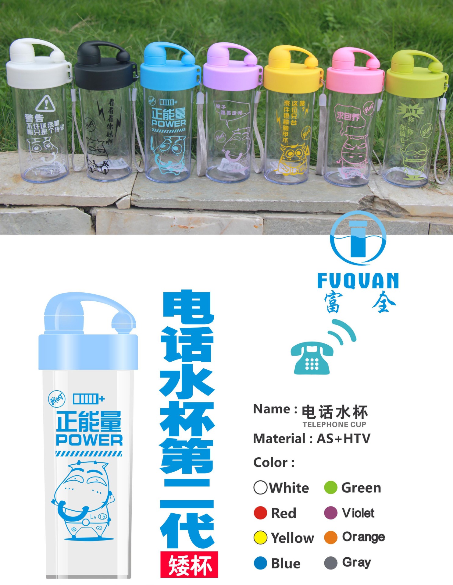 用两个杯子做电话机(两个杯子做电话机怎么做)