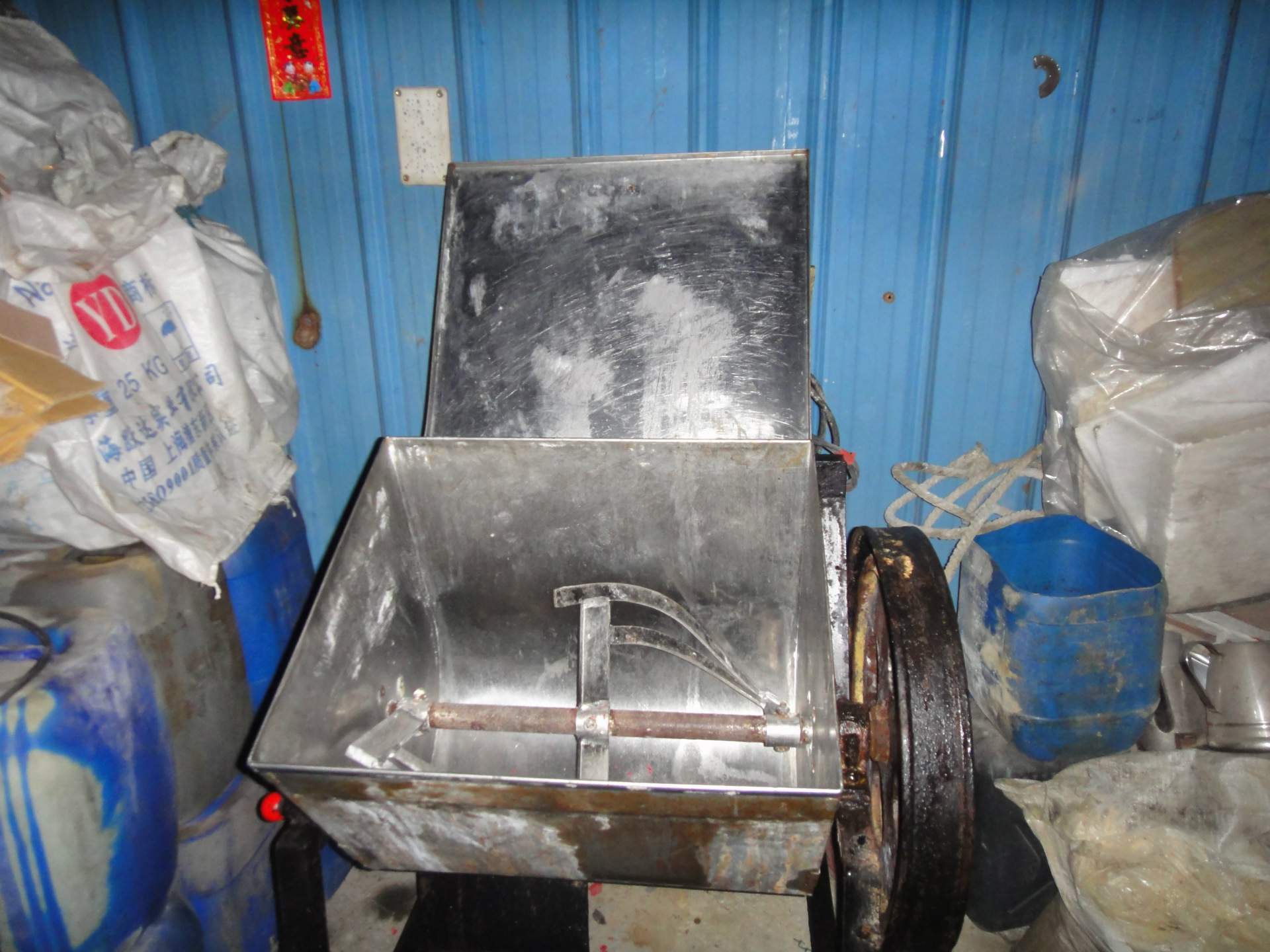 搅拌机和面机搅拌机木糠搅拌机