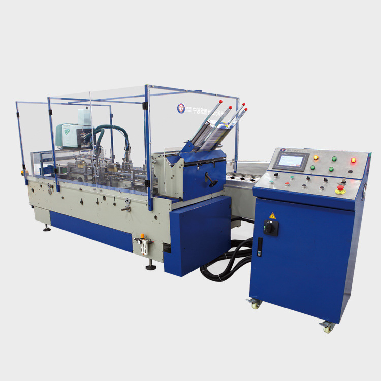 包装机/装盒机/全自动铝箔卷装盒机/铝箔设备