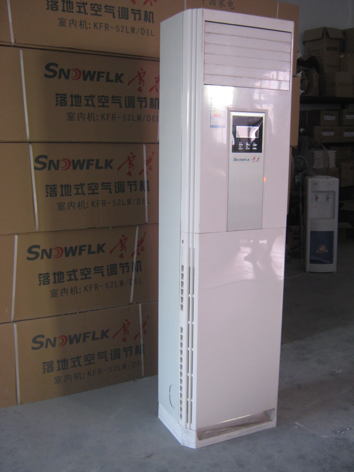 雪花空调 2p 柜机 冷暖型 kfr-52lw/del 厂家直销