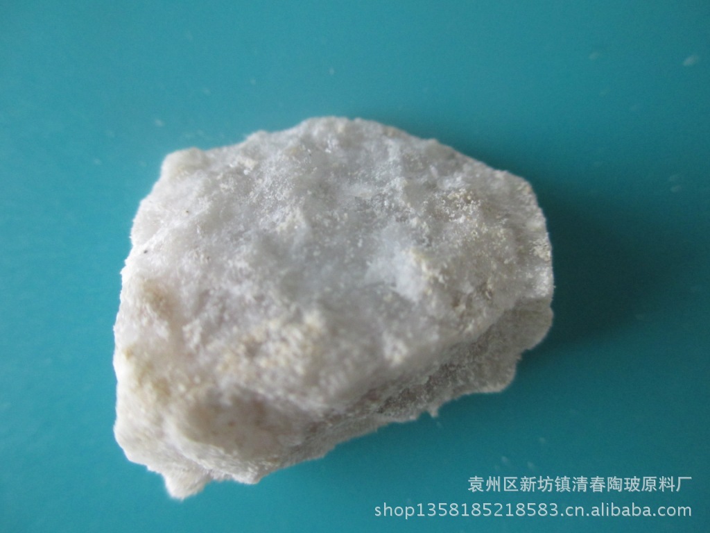矿产品加工行业的最新动态