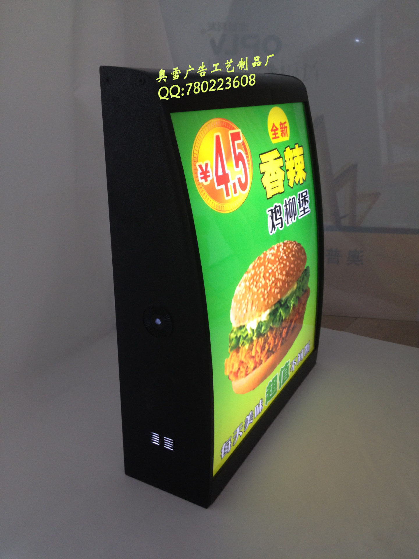 肯德基三面孤形点餐灯箱光源为led灯或灯管