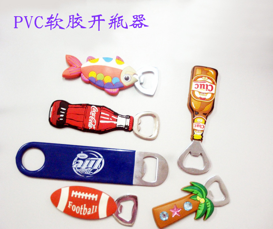 经营部啤酒价格