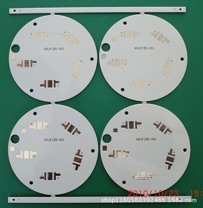 厂家直销铝基pcb led灯条铝基板 铝基板加工 铝基板快速打样