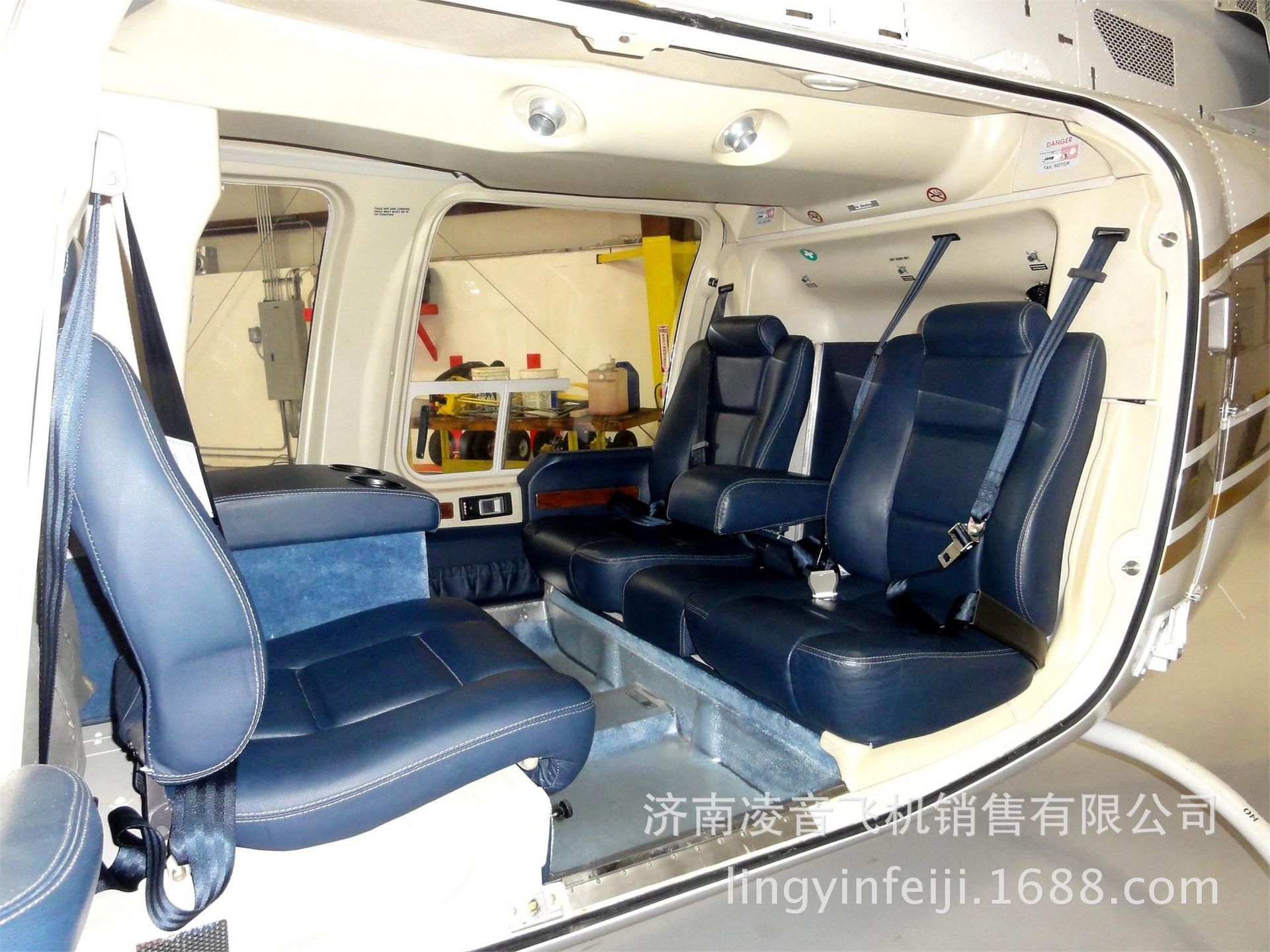 日照私人飞机4s店 04款bell贝尔407直升机 日照直升机销售价格