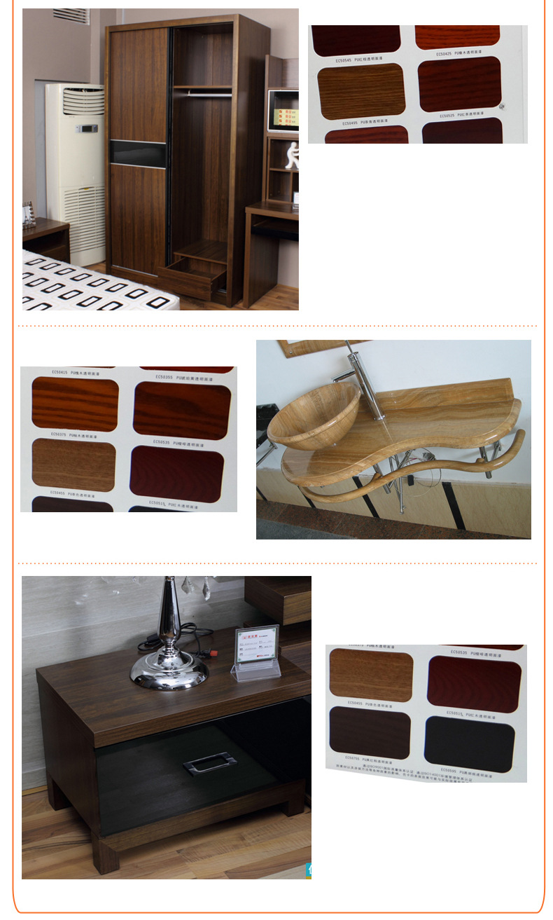 大象牌木器漆色宝 原木色油漆色精 木器上色色浆 可喷 可擦