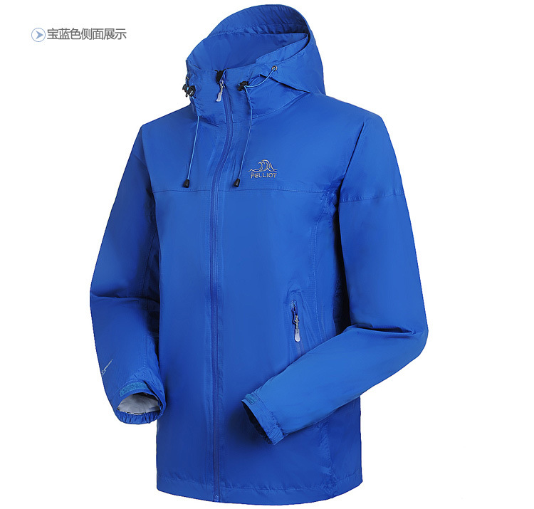 5层防水透气冲锋衣