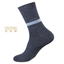 欧蒂爱 羊绒袜男袜男士中高筒袜子秋冬新款保暖羊毛男袜 3300