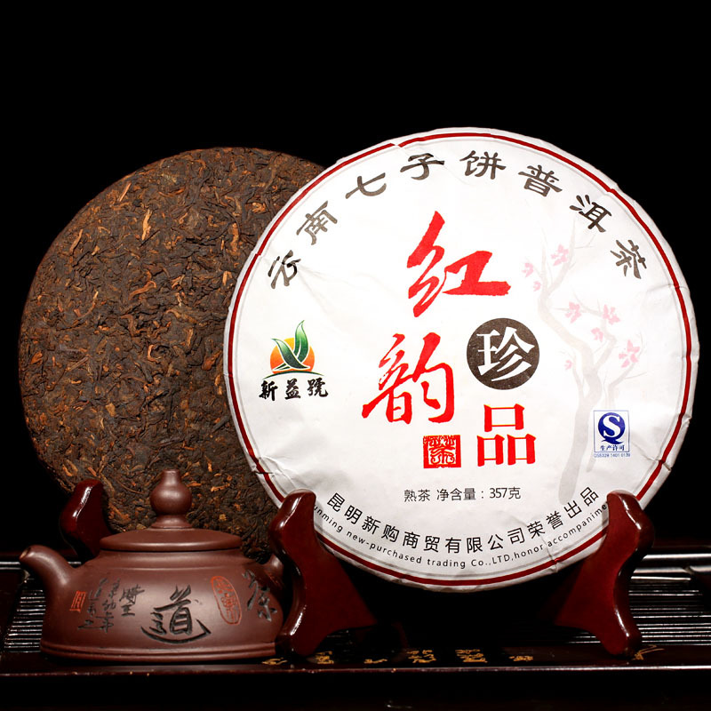 井冈山茶叶市场：一片独特的绿洲