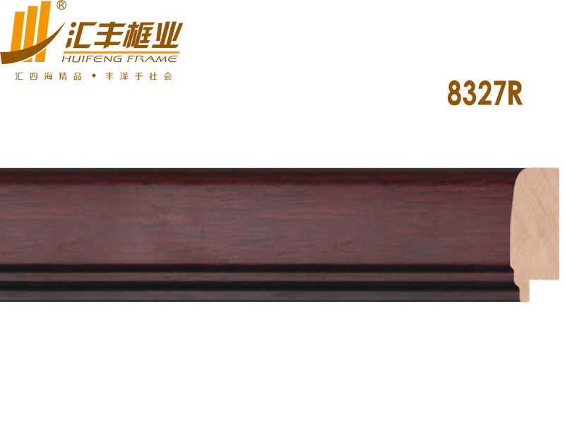 集成墙板批发行业新动态:绿色建材助力环保家装