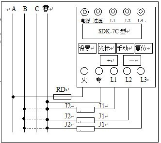 供應:sdk-7c經緯度路燈控制器/計時器/時控開關/開關/定時器