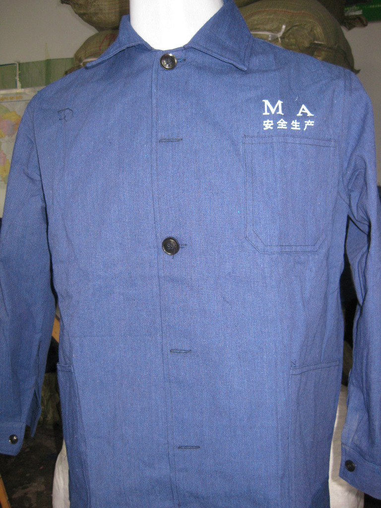 2#劳动布宝兰棉布 幅宽90cm 斜纹 防护服装面料  名称: 煤矿工作服