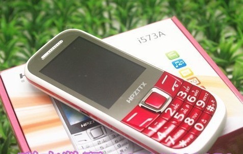 恒信i573a 电信cdma手机 照相 mp3播放 手机qq 老人机 大按键