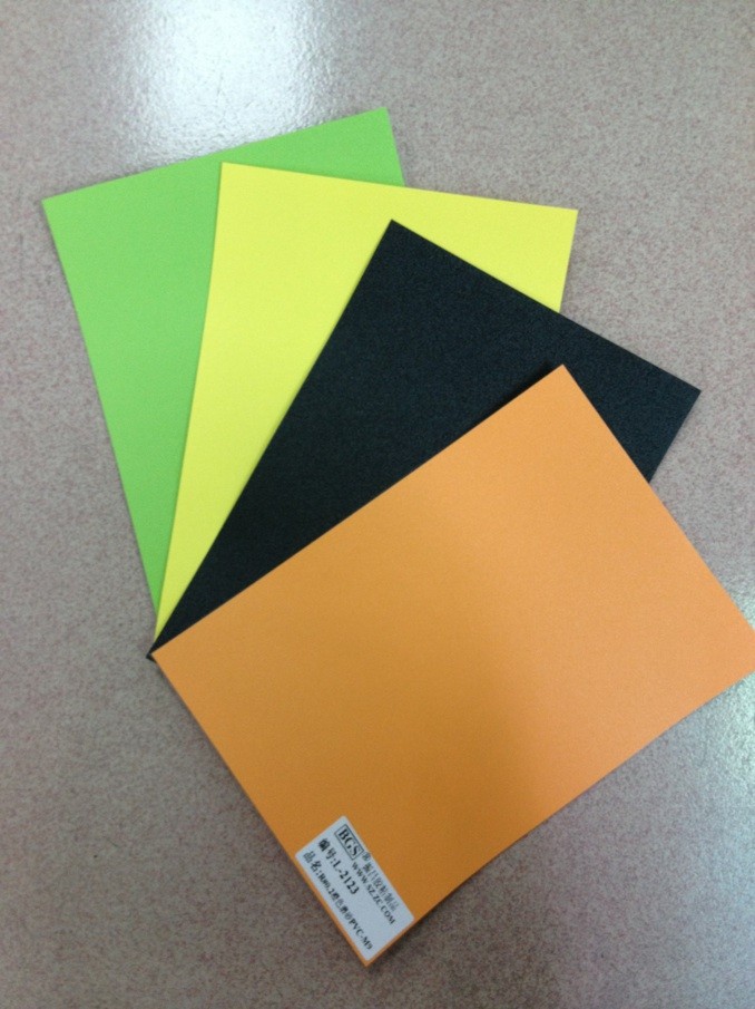 珍珠皮彩膜(可移磨砂彩色pvc)