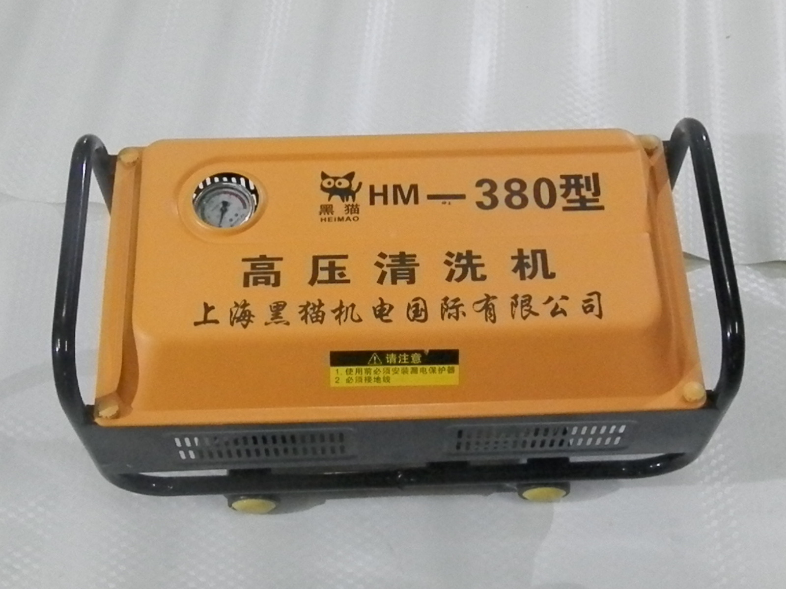 济南厂家供应黑猫380型高压清洗机手推式高压清洗机移动式