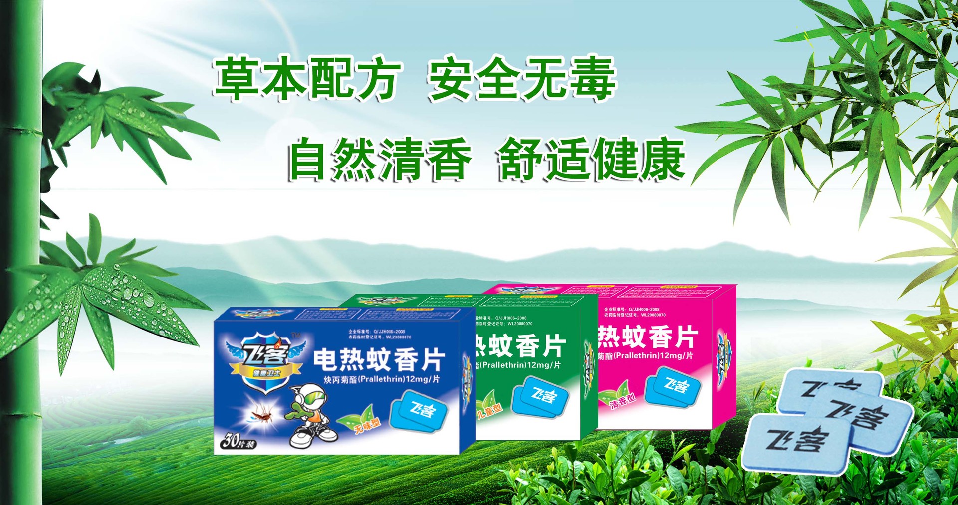 日用品批发行业的最新趋势与变化