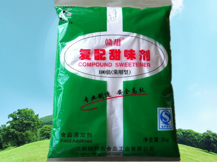 复配甜味剂