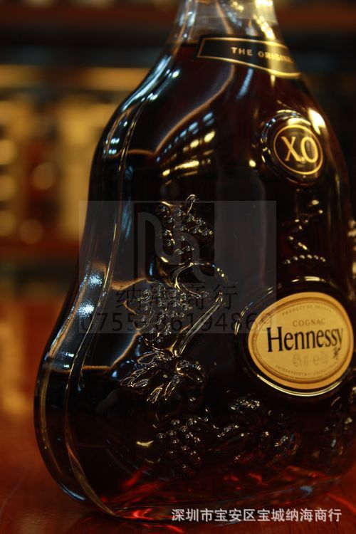 陈年老酒 法国老洋酒批发 2010年 干邑白兰地 轩尼诗 黑金盒xo