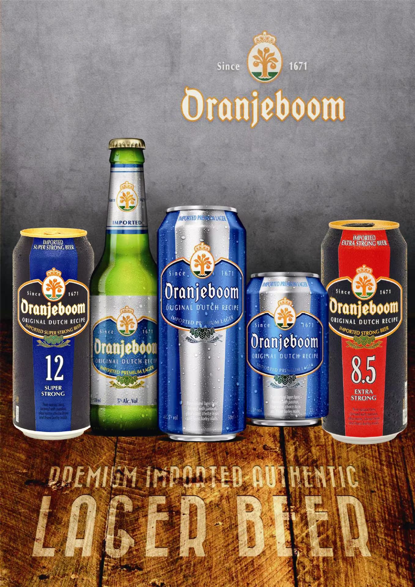 orangeboom啤酒 断片酒图片