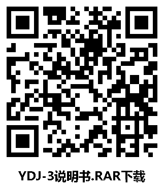 rar下载 二维码