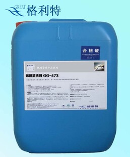 洗涤用品厂家：在清洁领域深耕细作