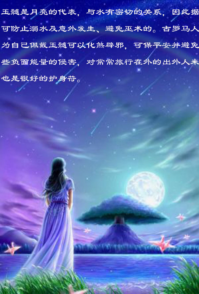 饰品厂价批发 天然水晶蓝玉髓宝石手链 原创diy手串 满包邮