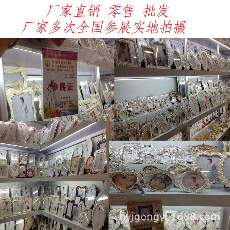 富饶的国际【义乌】小商品市场; 市场批发地址:国际小商品市场1期c区