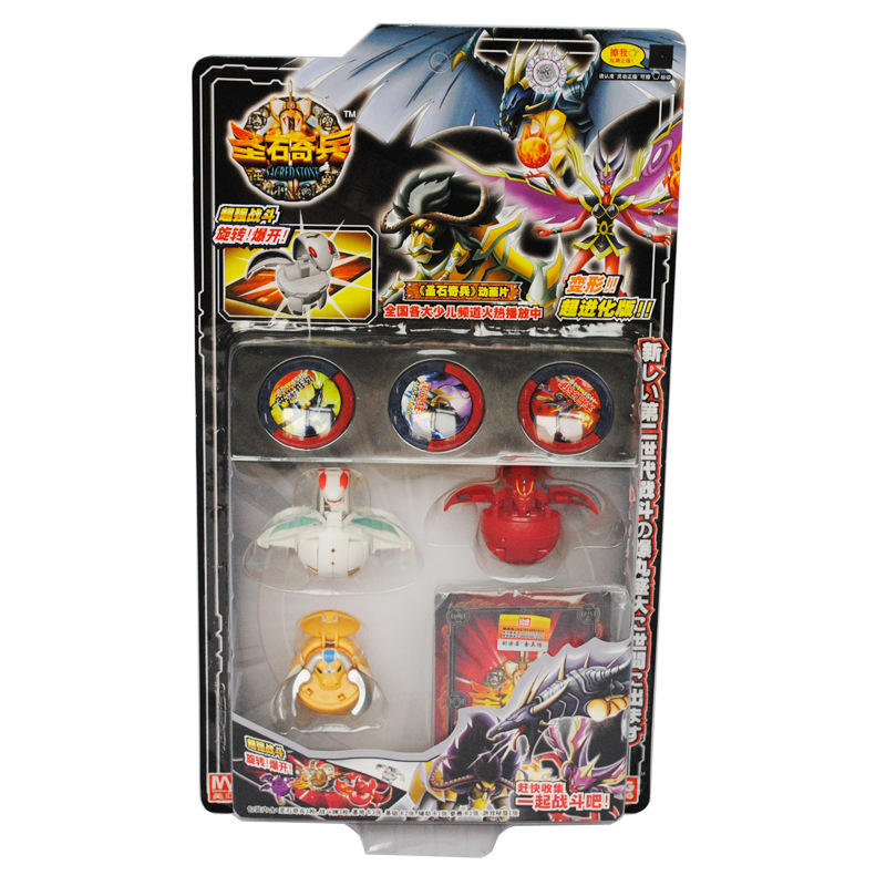 批发正版灵动创想品牌圣石奇兵爆丸益智休闲塑料玩具3个装2806