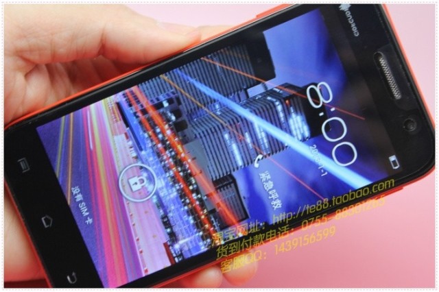 送皮套 正品大显x-two 4.7寸高清电容屏无线wifi 安卓智能手机