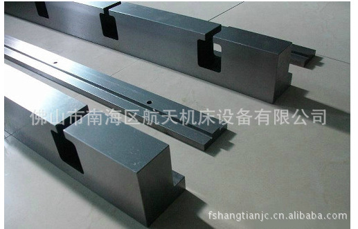 剪板机刀片数控模具