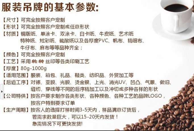 厦门鞋业：新风尚与传统工艺的完美碰撞